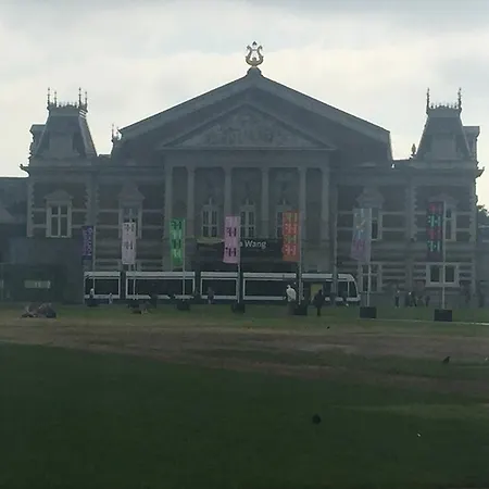 아파트 Museum Square